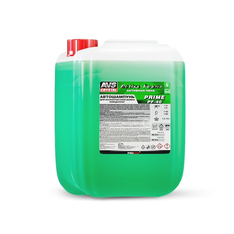 Шампунь для бесконтактной мойки AVS 5,5кг Prime 1:80