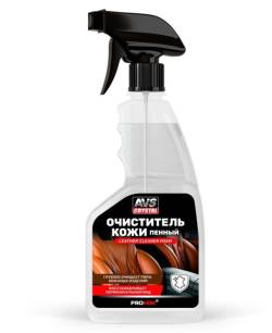 Очиститель кожи AVS Leather Cleaner 500мл AVK-925
