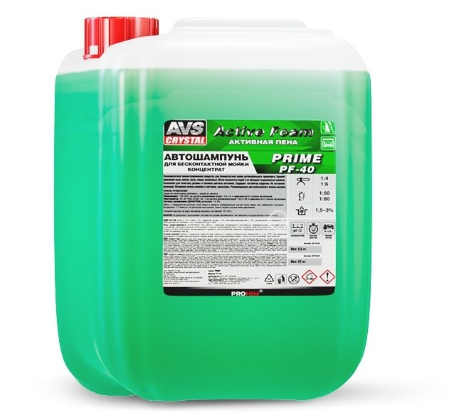 Шампунь для бесконтактной мойки AVS 5,5кг Prime 1:80