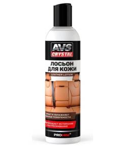 Очиститель кожи с лосьон AVS Leather lotion 250мл AVK-926